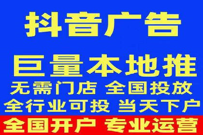 百度推广平台助力房地产项目推广的案例